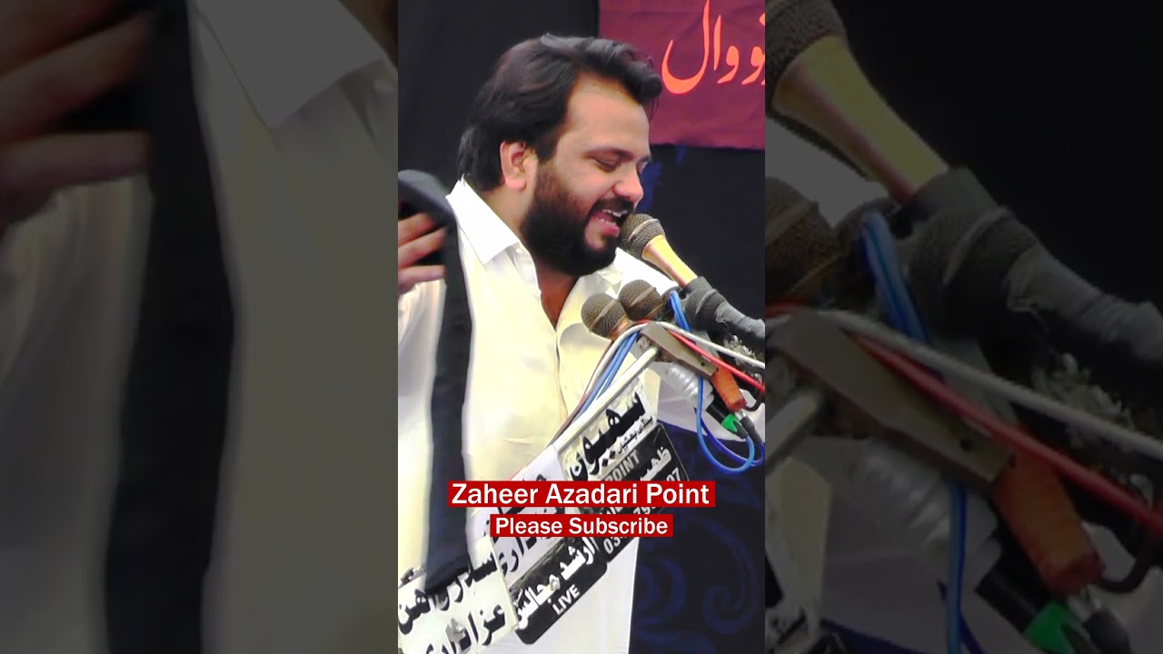 Shahadat Bibi Umme Rubab (as) By Zakir Najam ul Hassan Sherazi #newmajlis2025 #zaheerazadaripoint