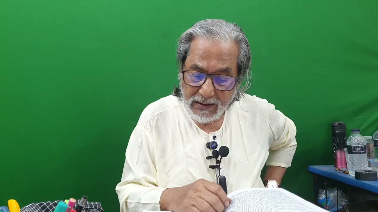 QSRF: রমাদান এর ক্লাস-৪৬। সূরা-৬৭।