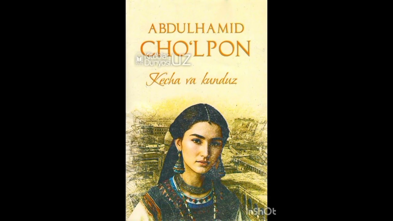 Cho'lponning 