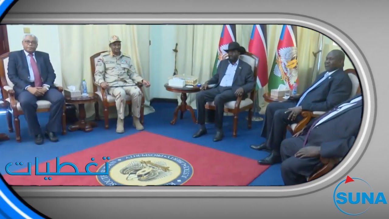 #السودان #سوناI الرئيس سلفاكير ميارديت رئيس جنوب السودان/ لاتفاق بين الحكومة والمعارضة  جنوب السودان