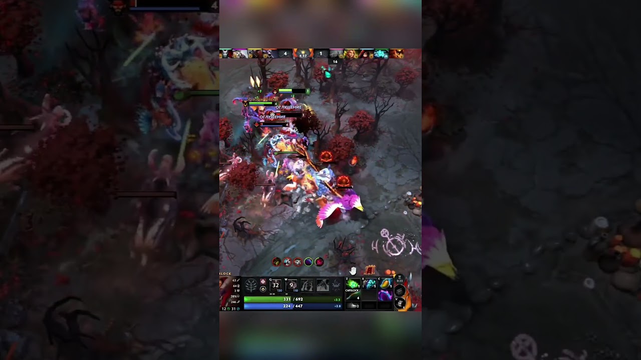 ПЕСНЯ В ТГ: triplecloudd #dota #dota2 #dota2memes #dota2wtf #dotart #dota2watafak #dotawtf #dota2omg