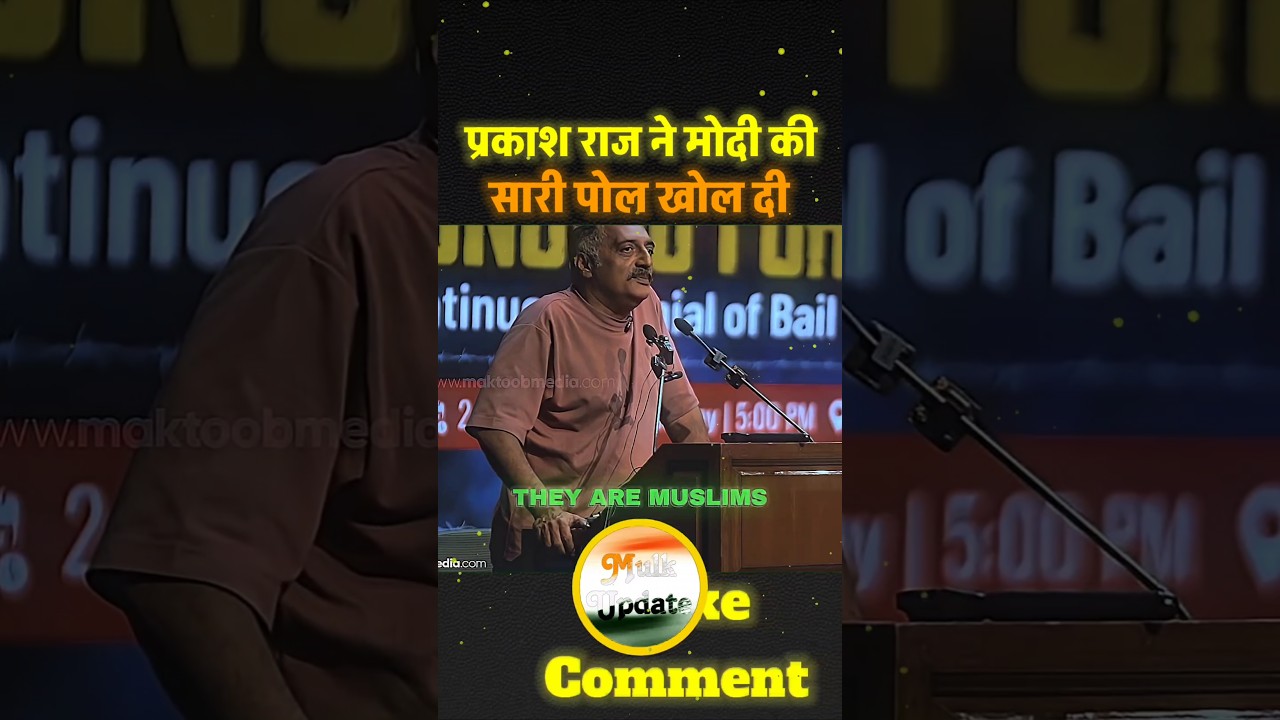 Reality of BJP Government 🤬🤬 #godimedia #godimedialatest #godimediacomedy #prakashraj