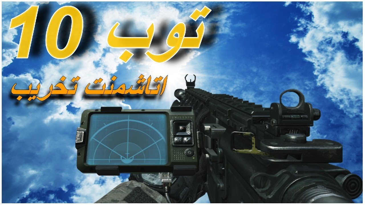 توب 10 - أسوء الاضافات بتاريخ كود