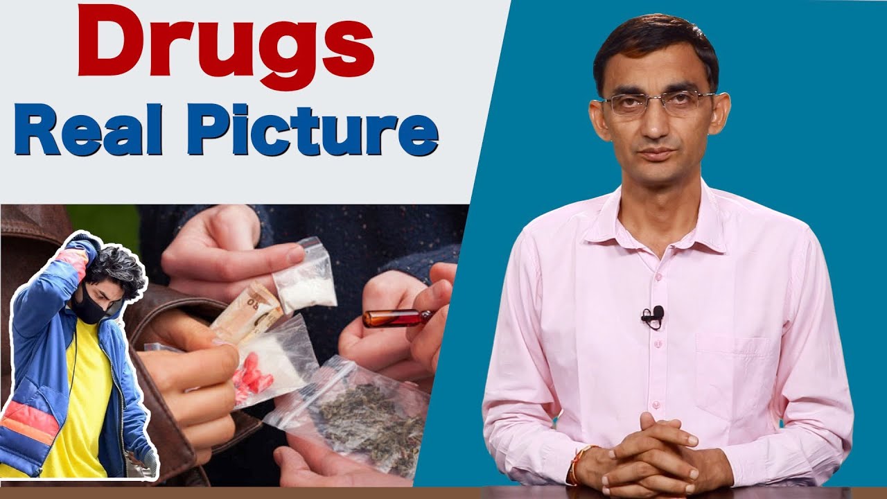 ऐसे पड़ती है नशे की आदत Drugs Real Picture || Aryan Khan || Kuldeep Singh ||