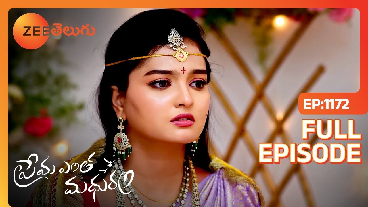 దాని మాటలు పట్టించుకోకు నాన్న | Prema Entha Maduram | Full Ep 1172 | Zee Telugu | 07 Feb 2024