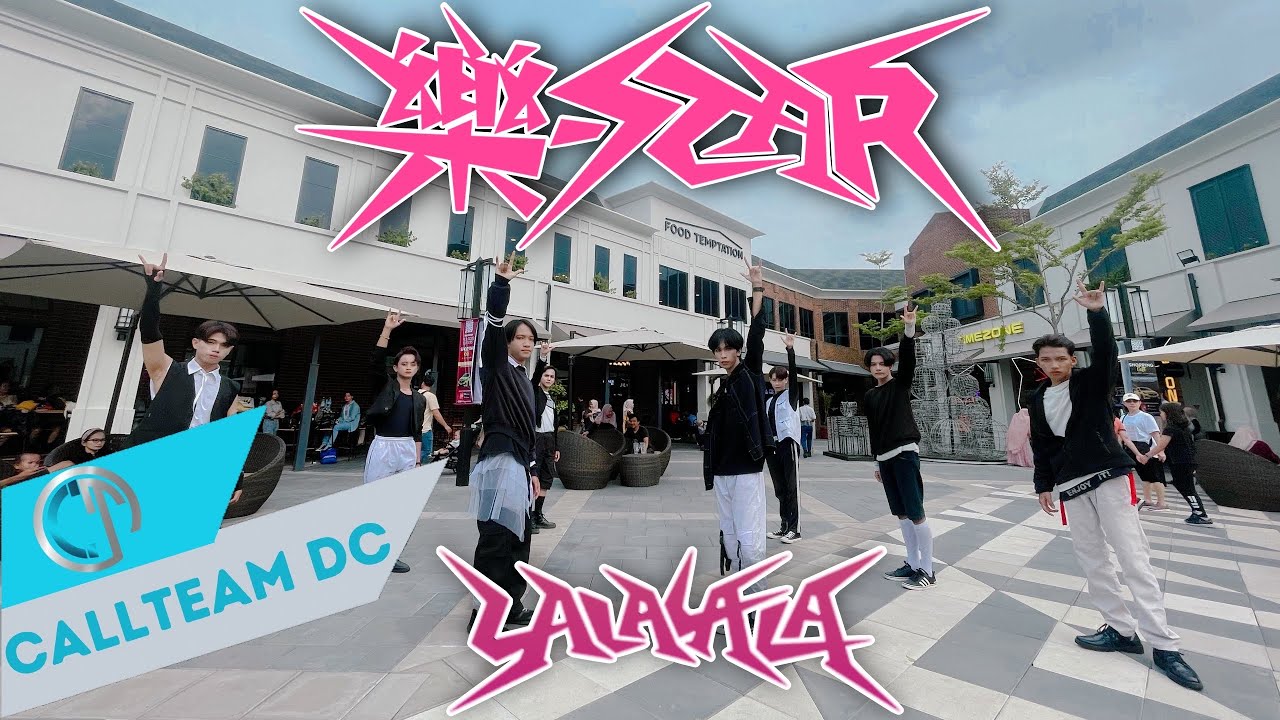 [KPOP IN PUBLIC CHALLENGE] STRAY KIDS (스트레이키즈) - 'LALALALA' Dance Cover by STAY CALL