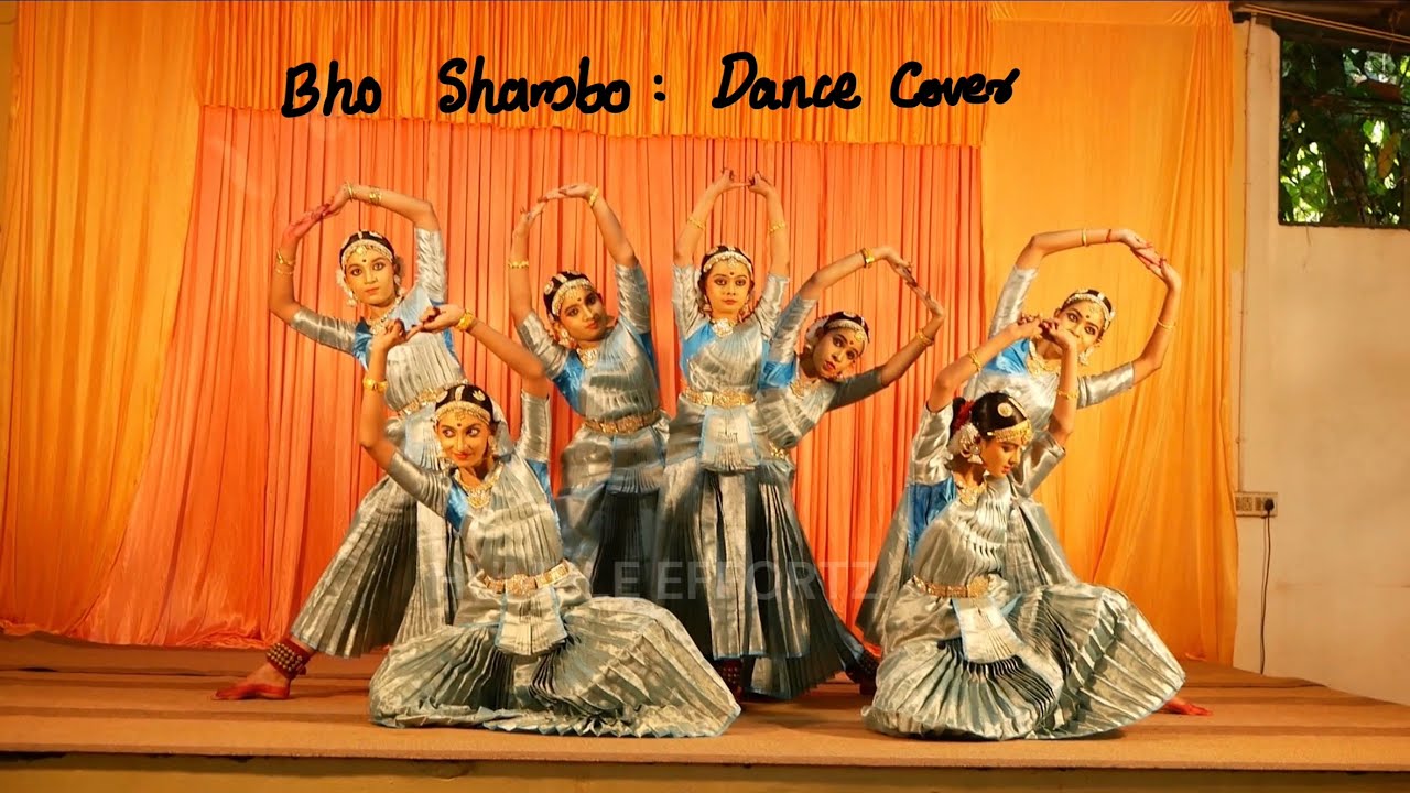 Bho Shambho : Dance 
