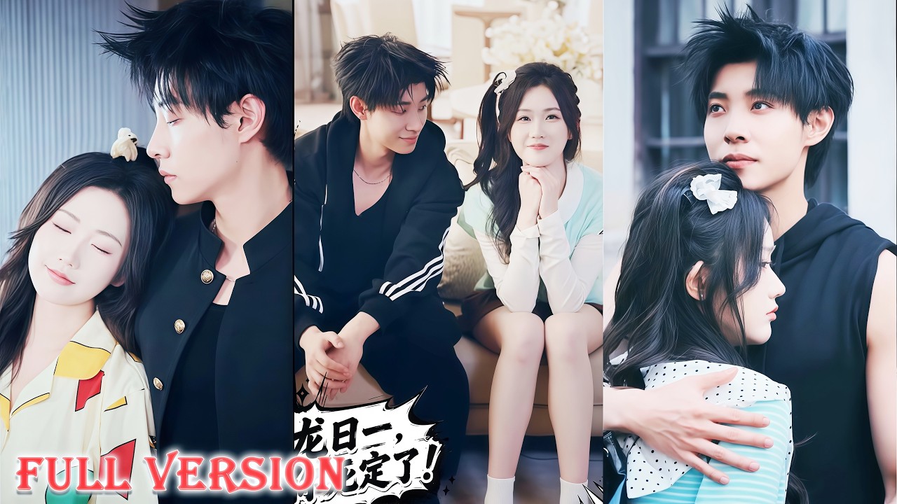 💞I caught the attention of the domineering school heartthrob and was spoiled #cdrama