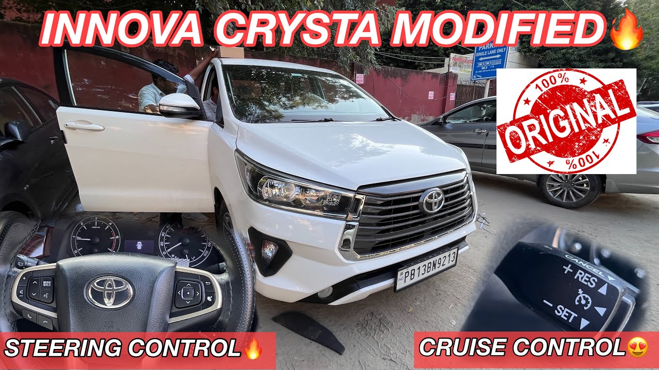 INNOVA CRYSTA STEERING CONTROL🔥INNOVA CRYSTA CRUISE  CONTROL🔥INNOVA CRYSTA 2022🔥CRUISE CONTROL🔥