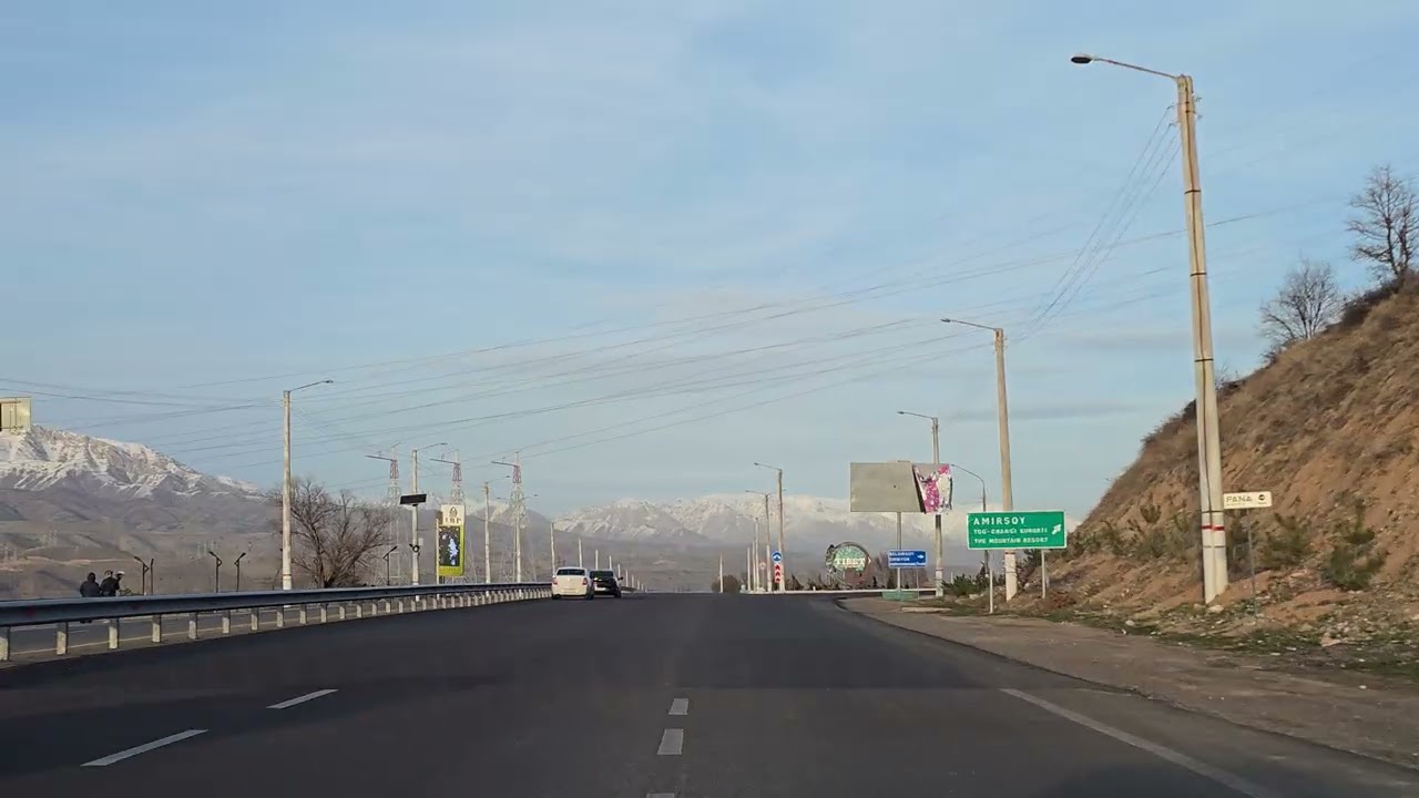 15 января 2026 г.
