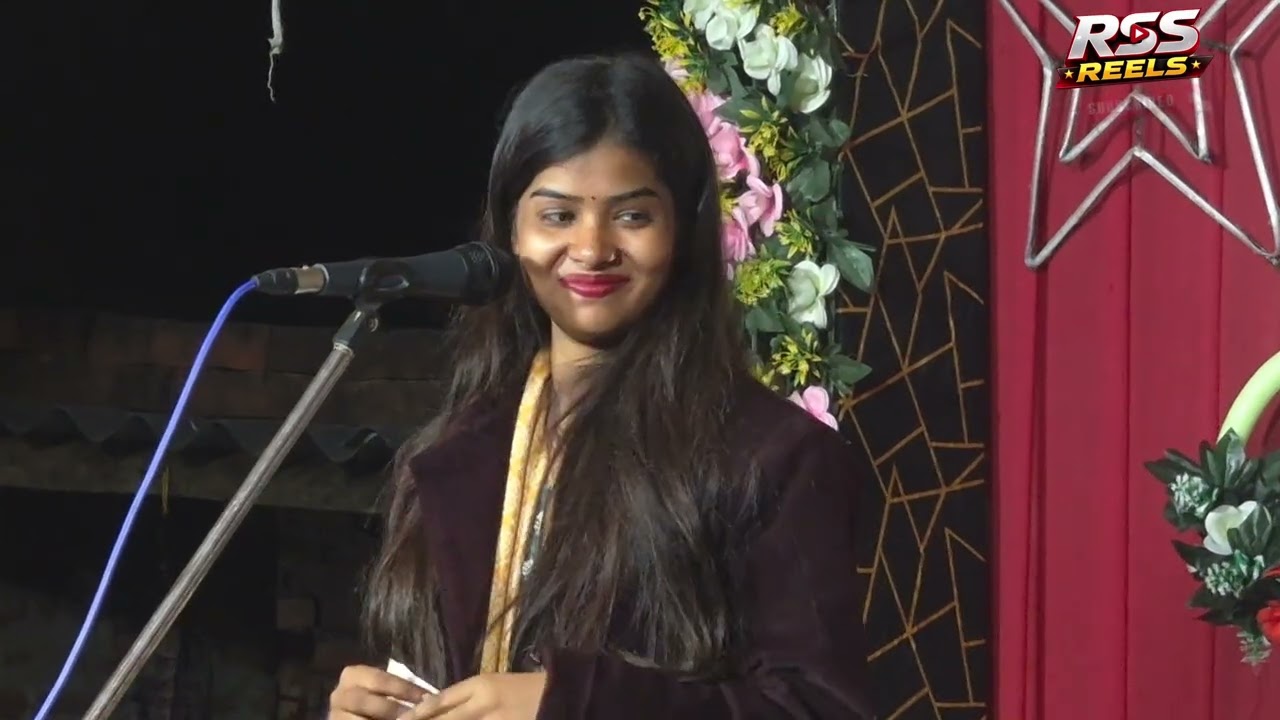 Ruchi Yadav का सुपरहिट स्टेज शो 😍 | Bhojpuri Live Program 2026#ruchiyadav #bhojpuri #video 