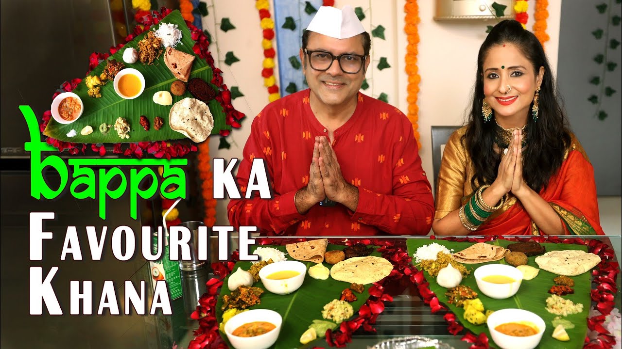 Ganpati Bappa Morya | Ganesha Festival Food Items | Veg Food On Banana Leaf | Maharashtrian Thali