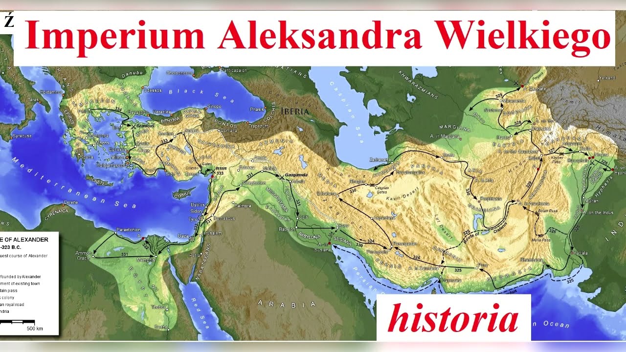 Imperium Aleksandra Wielkiego - historia