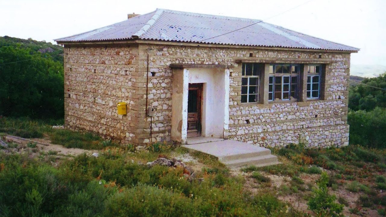 ΛΥΓΕΡΕΑΣ
