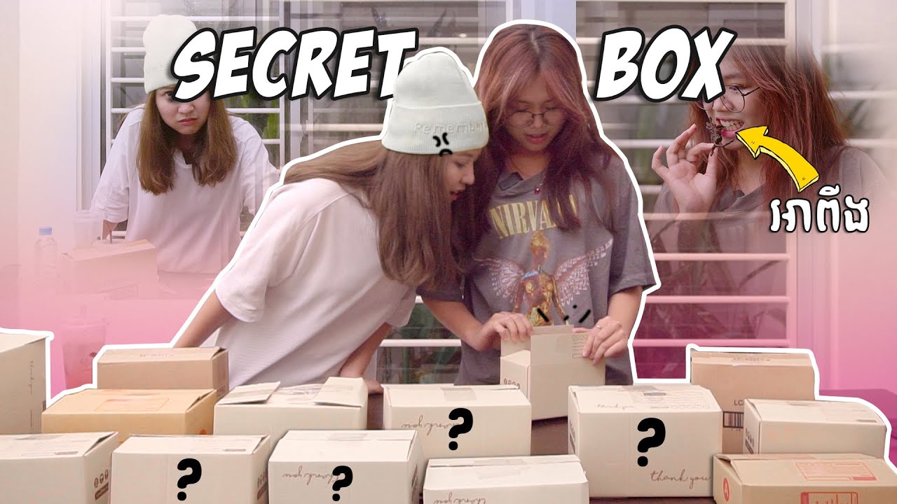 ប្រអប់អាថ៍កំបាំង - Secret Box 😲😱