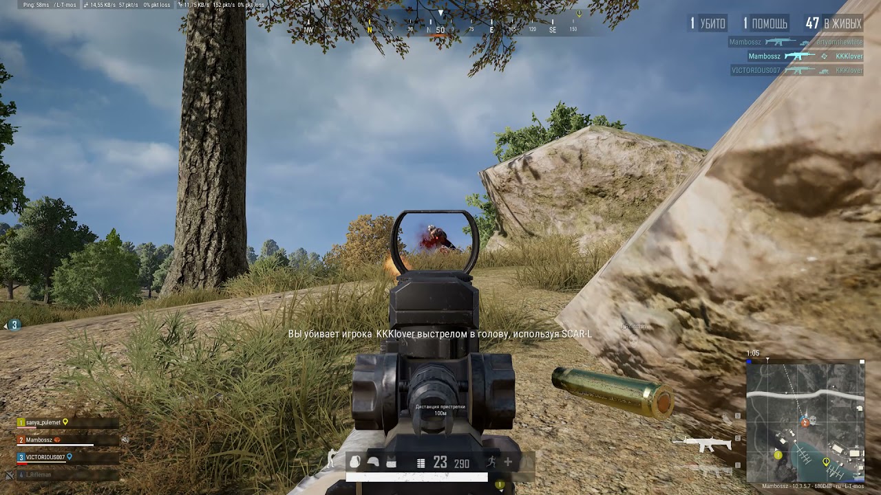 PUBG Mamba Guide: Чувак поднял меня и сам слег