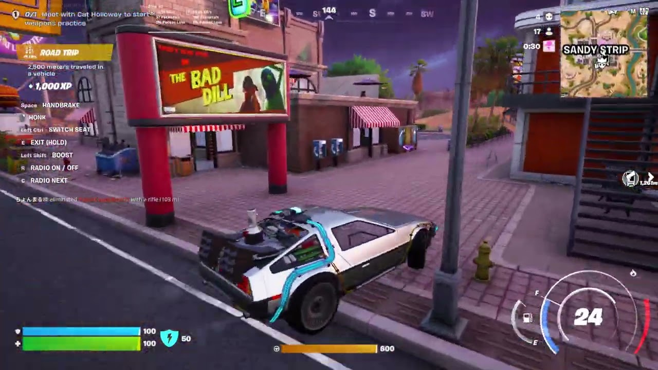 This really sucked.