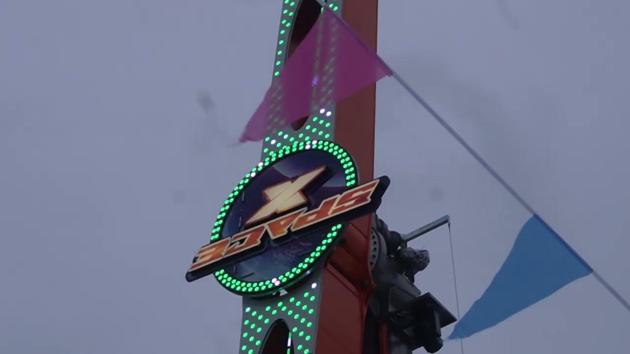 Neuheit Space X Marquis te Oktoberfest kirmes Hannover 2025 #offride156