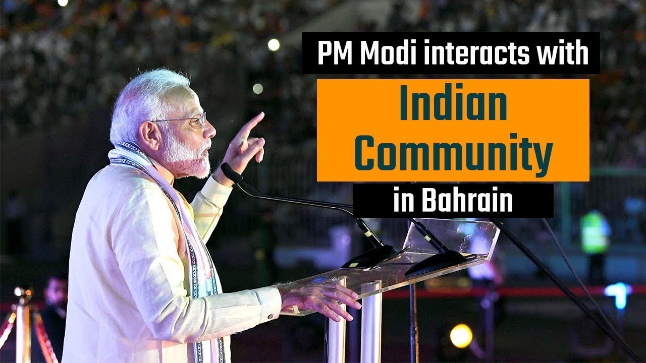 PM Narendra Modi interacts with Indian community in Bahrain