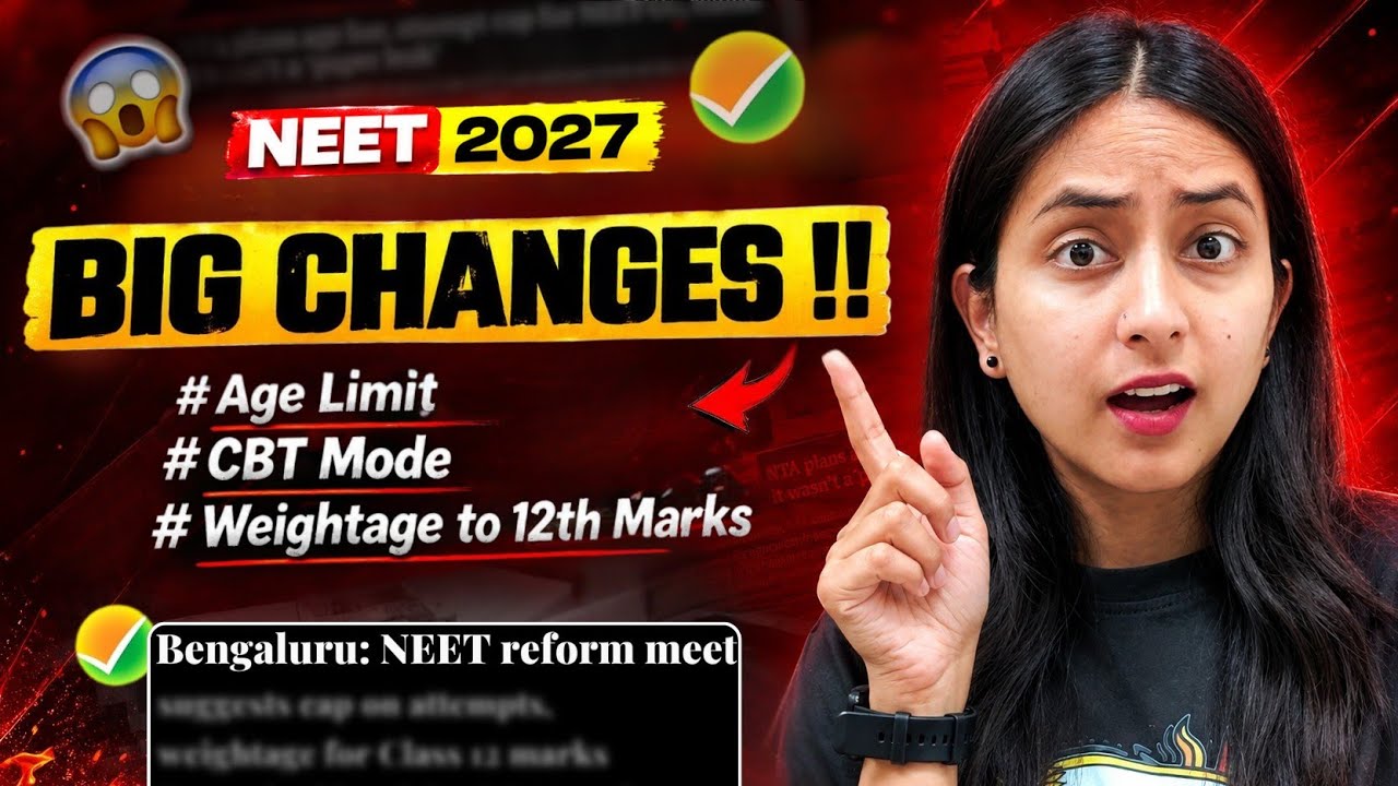 🚨BIGGEST Update for NEET 2027: CBT, Age Limit & Weightage to 12th Scores #neet #update #neet2027