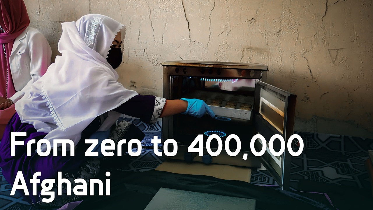 От нуля до 400 000 афгани