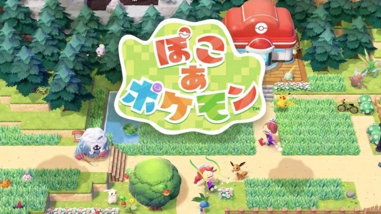【ぽこあポケモン】初回起動とキャラメイク #20260305