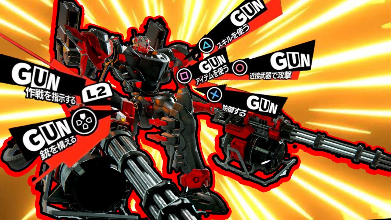 The Quadruple machine guns experience | Armored core 6