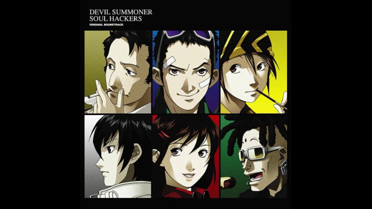 Shin Megami Tensei Soul Hackers: Nemechi's Theme (Extended)