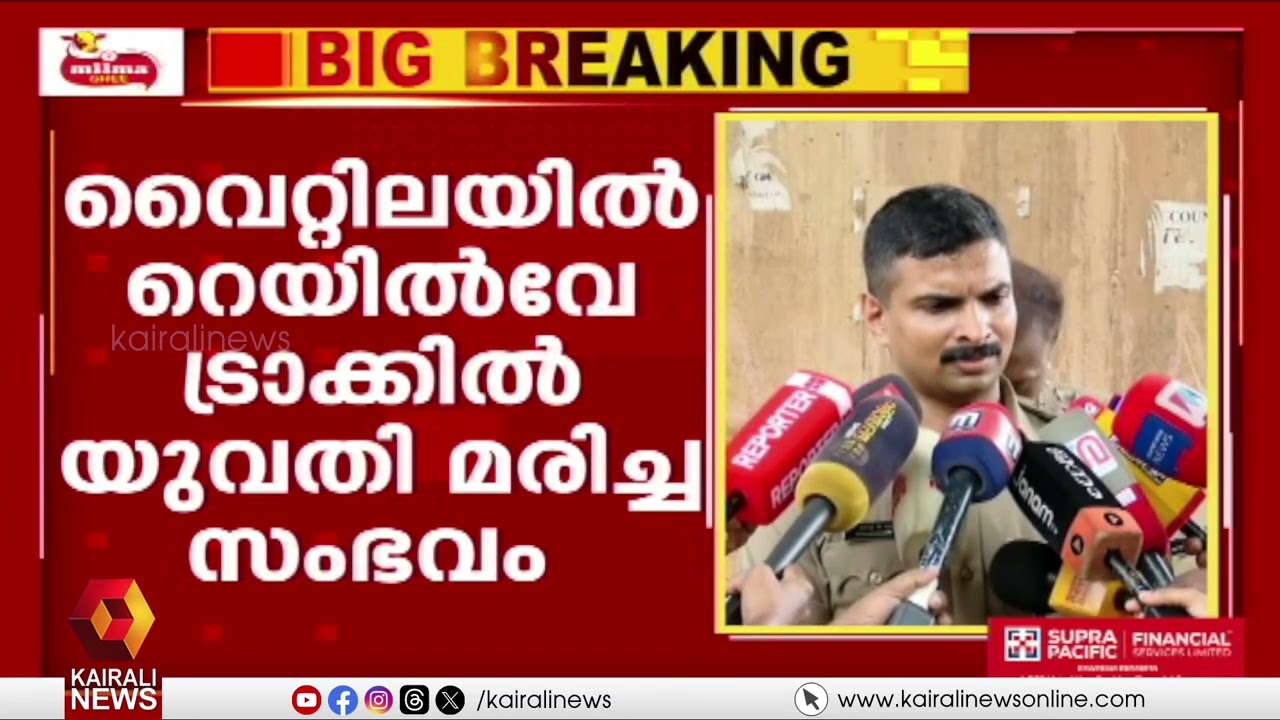 വൈറ്റിലയിലെ കൊലപാതകം: പ്രതി എറണാകുളം സ്വദേശി ഷാജി കസ്റ്റഡിയിൽ | accused in Vyttila murder in custody