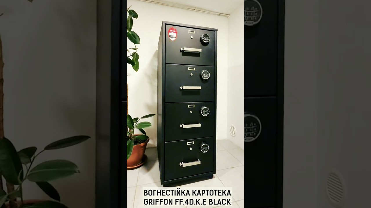 Вогнестійка картотека GRIFFON FF.4D.K.E BLACK/Картотека вогнестійка FF.4D.K.E BLACK