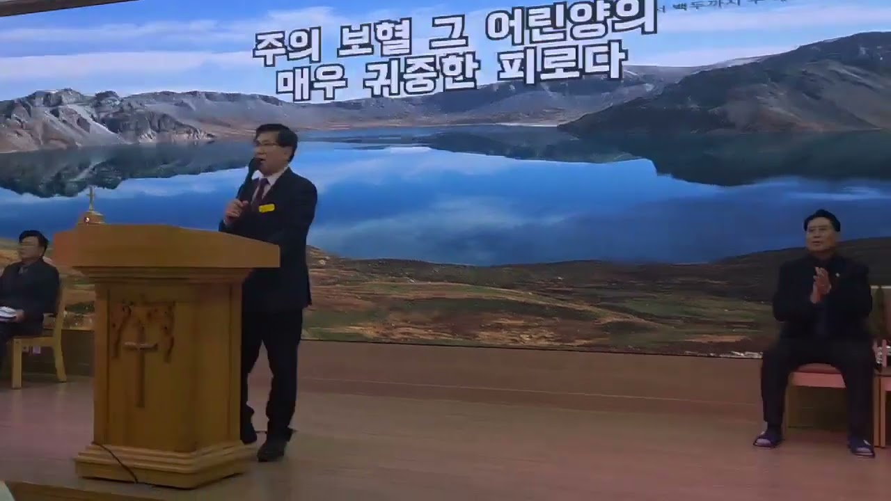대구,경북 연합 구국기도회 예배중 찬양 
