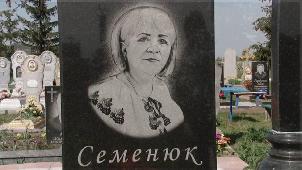 Абсурд розслідування: що приховала смерть Валентини Семенюк