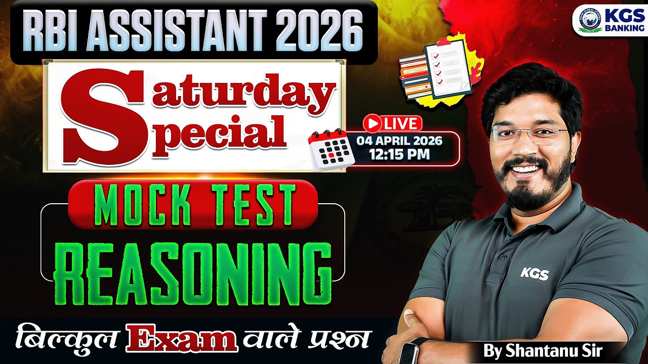 RBI Assistant 2026 | Marathon Class | Reasoning By Shantanu Sir | KGS Banking Exams