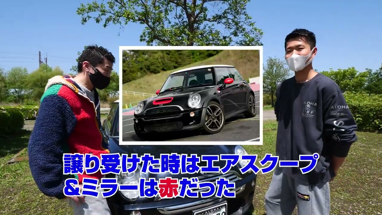 【愛車紹介】ミニ クーパーS R53　走行距離19万キロ！　（前編）