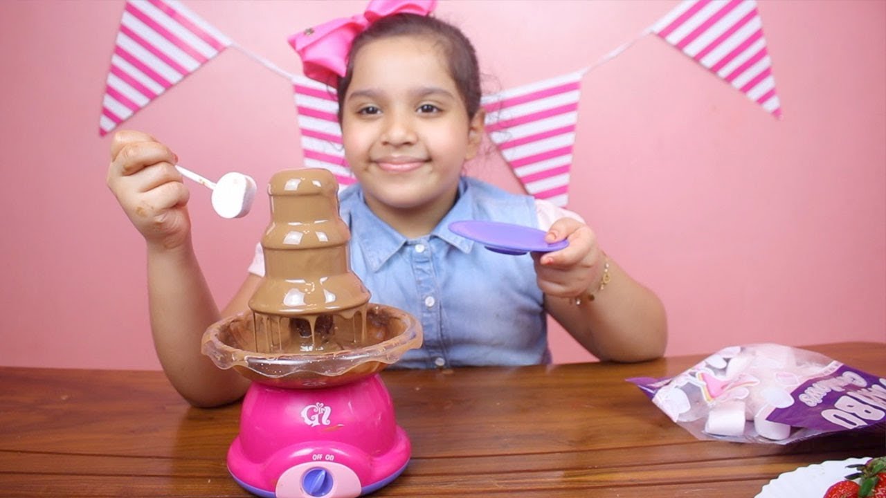 لعبة نافورة الشوكلاتة الحقيقية للأطفال ! العاب طبخ بنات ! chocolate fountain