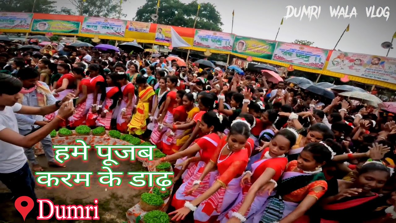 जबरदस्त करमा डांस 🕺💃💃@TigerJairamKrantikari @shubhamvlogdumri