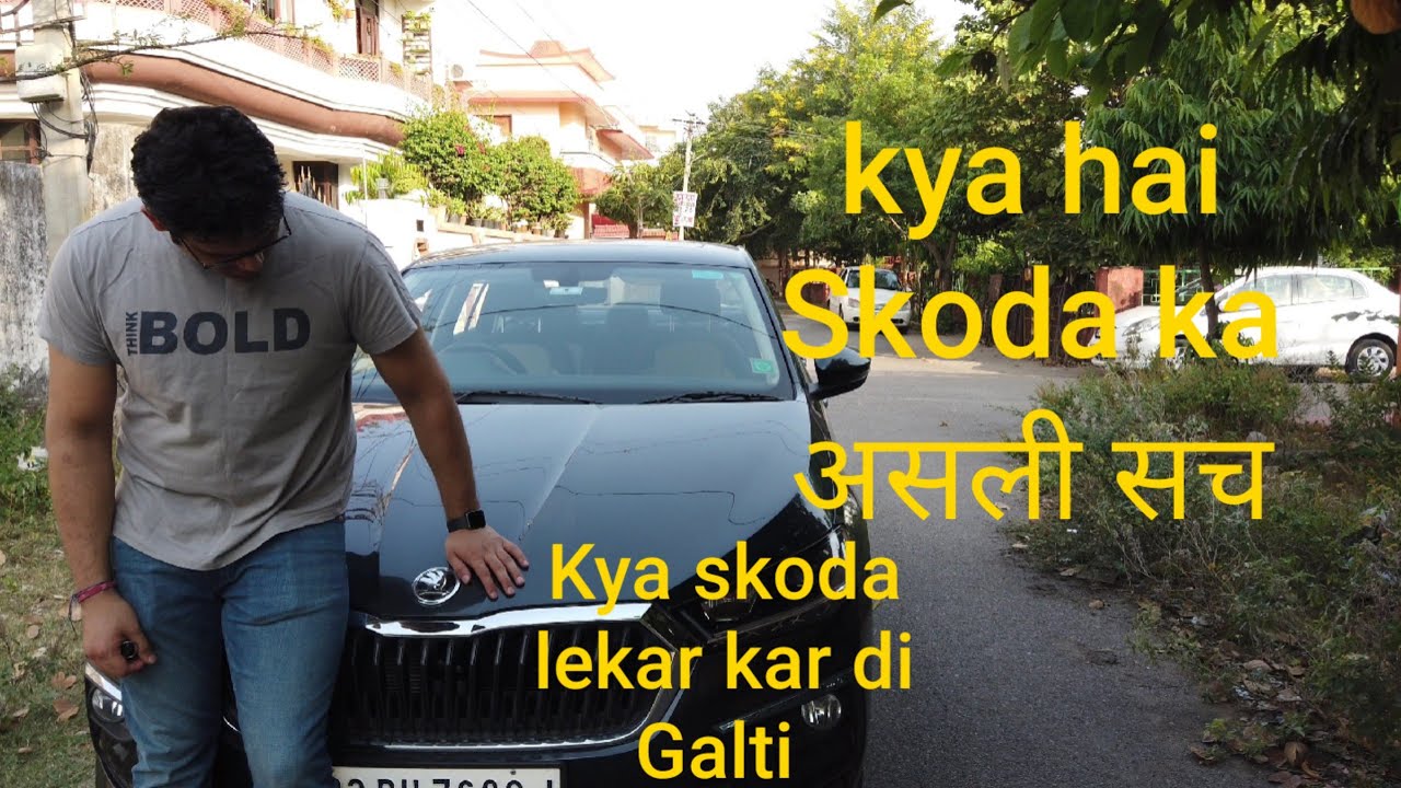 Kya hai Skoda ka सच | Kya Skoda Slavia lena sahi hai | Suv vs Sedan | A short review of Slavia |