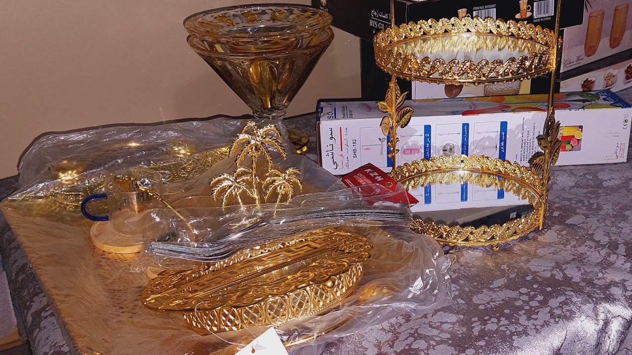 #مشترياتي-رمضان-2026-من الأواني الدهبية