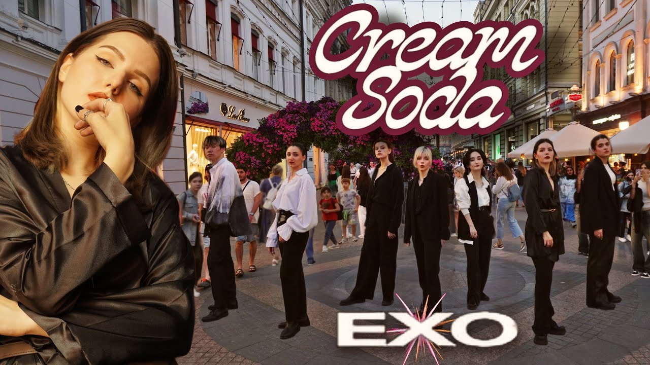 [K-POP IN PUBLIC | ONE TAKE] EXO엑소 - CREAM SODA|DANCE COVER RUSSIA by SWEET LIARS&bull;EXO-L anniversary