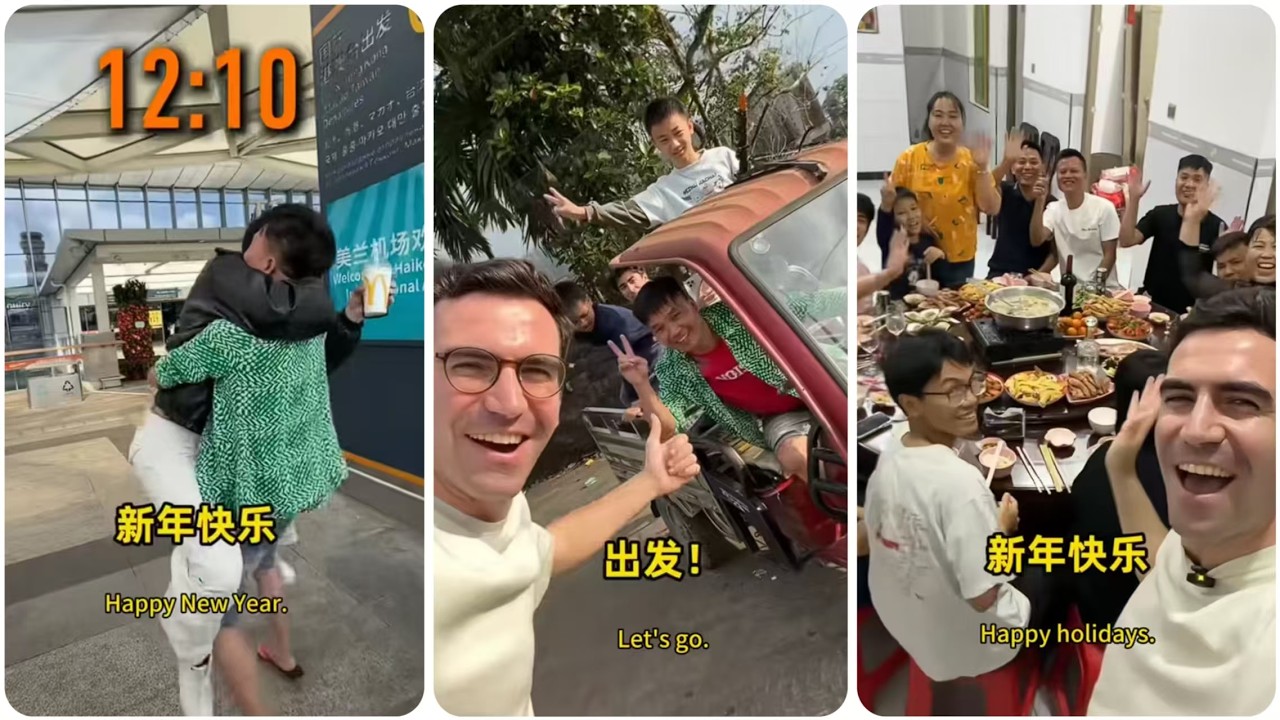 第5集｜哈爾濱分別✈️海南重聚🌴 在羅師傅的小村子裡過年🧧🏮