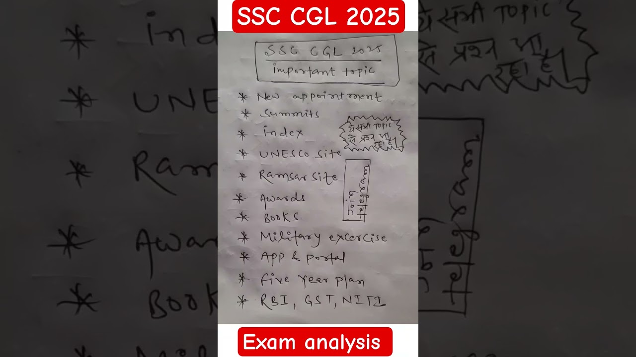 SSC CGL 2025 Exam analysis||Topic asked in gk ssc cgl 2025 ||SSC CGL 2025 #ssccgl2025