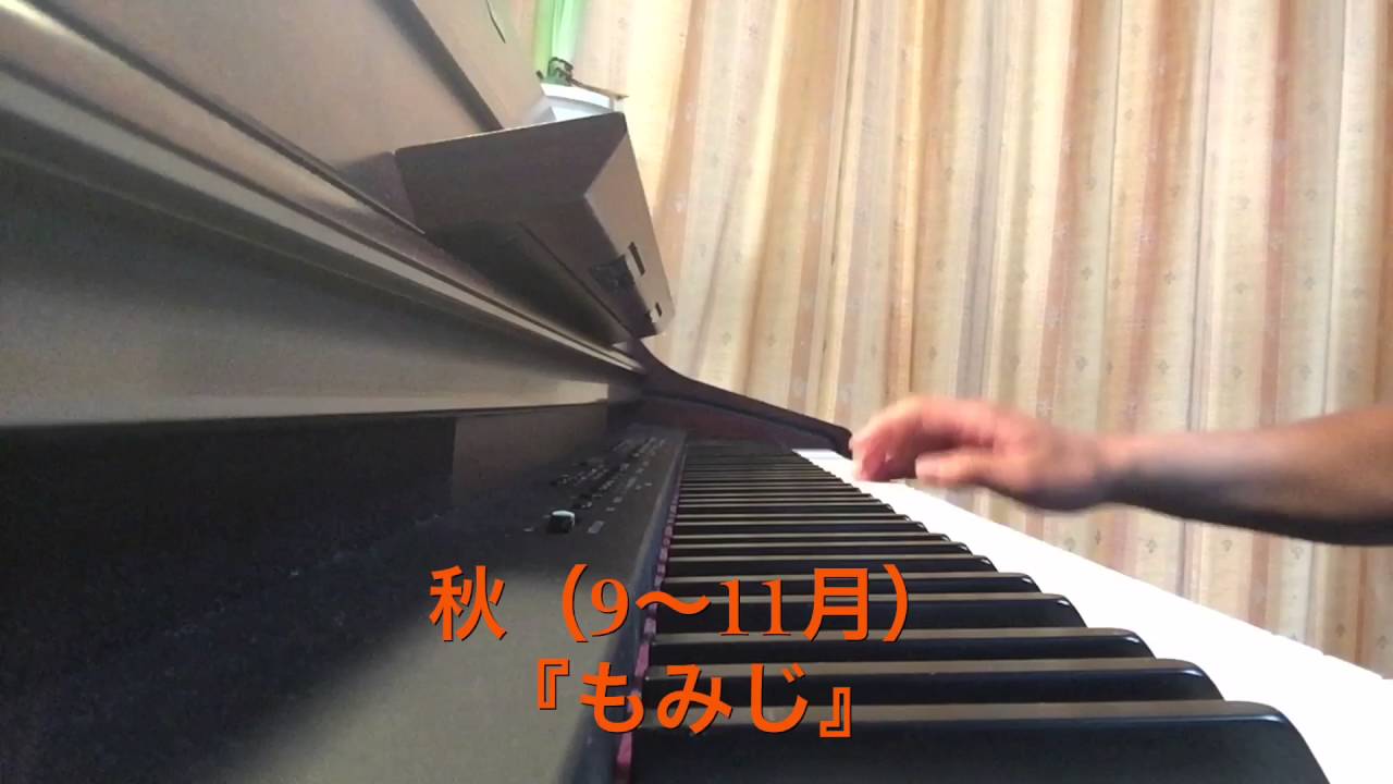 福山駅 接近メロディピアノ