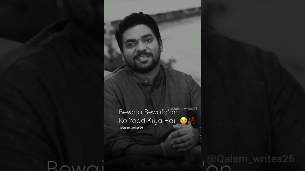 Bewafa 💔🥀 | zakir khan shayari | fake love | #zakirkhan #shayari