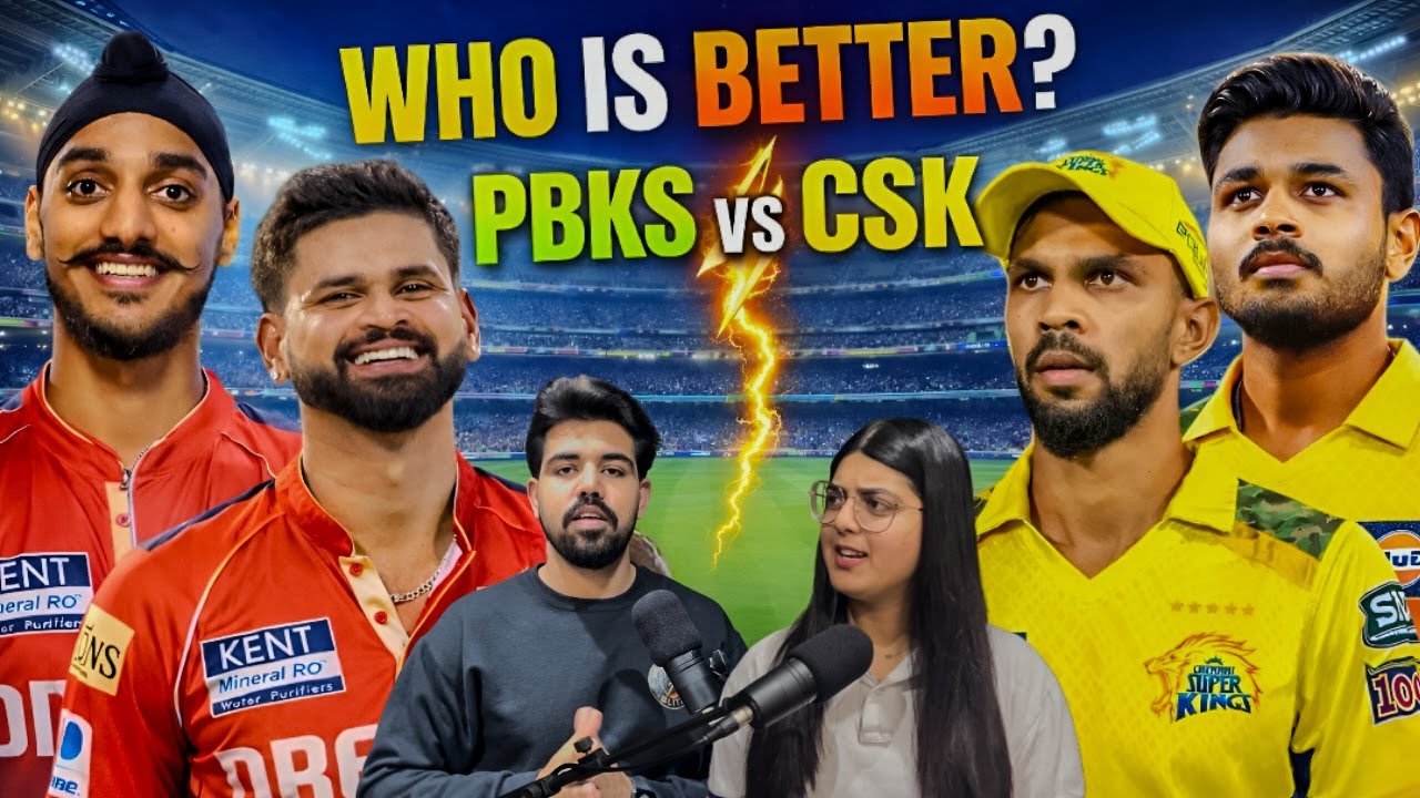 PUNJAB KINGS vs CSK 🔥 TEAMS Comparison | MAJOR FIRE ALERT 🚨