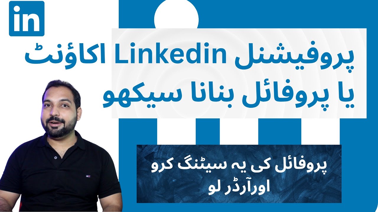How to create Professional Linkedin account as a freelancer | Improve your LinkedIn profile