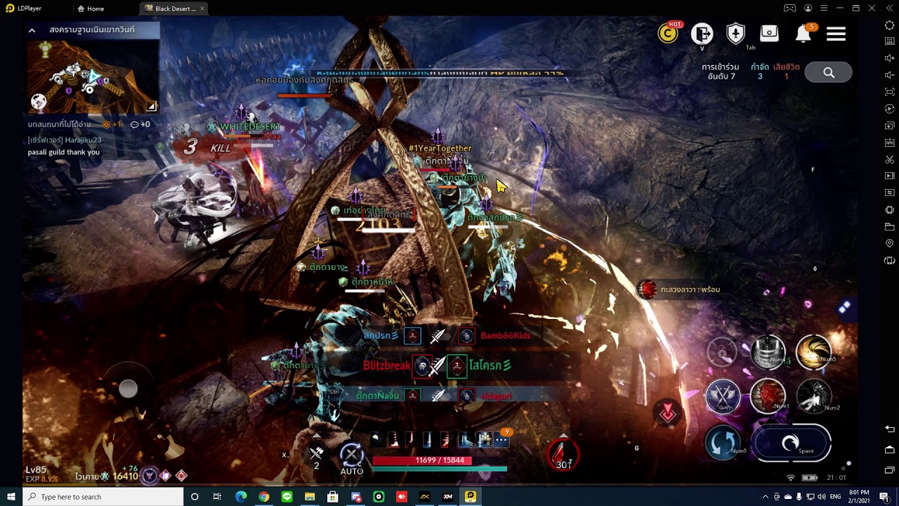 BDM Sever Serendia Communism Guide node war 1 Feb 2021