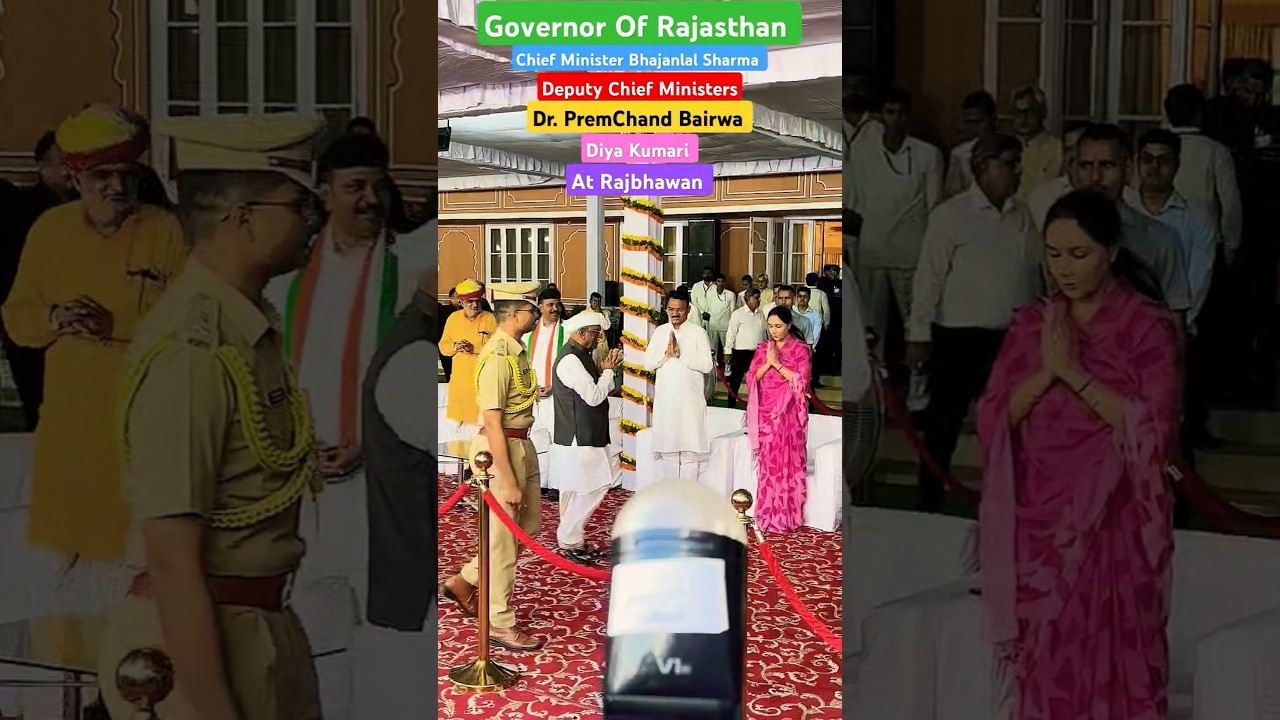 #bhajanlalsharma #diyakumari #premchandbairwa #governor #rajasthan #jajpur #short #shorts #viral #yt
