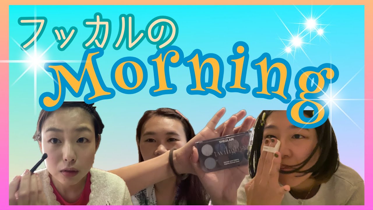 【朝活？】私たちのモーニングをご紹介します！