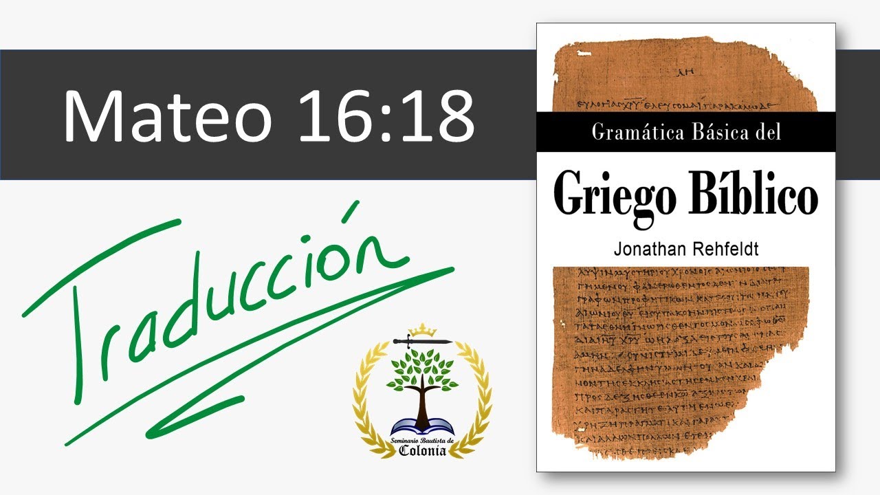 ¿Quién es la roca? Pedro y Jesús en Mateo 16:18