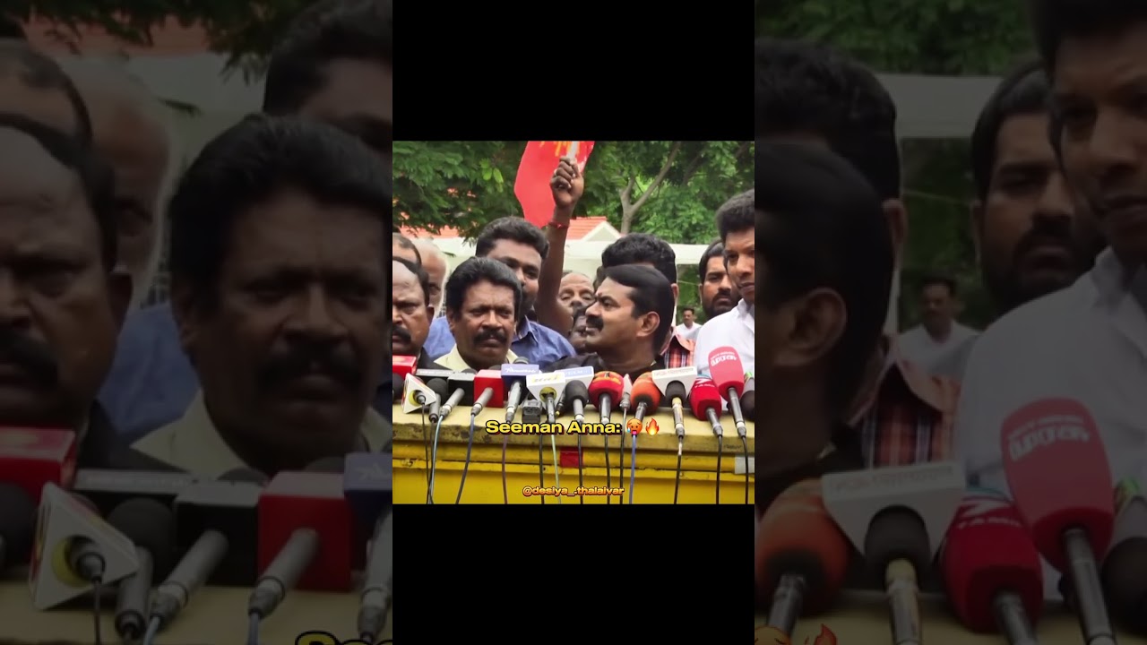 Seeman Thug Life 👑 #tamil #trending #seeman